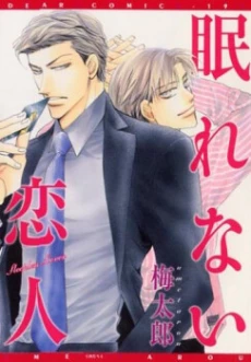 [Cover]