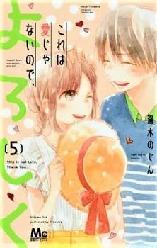Kore wa Ai ja Nai no de, Yoroshiku