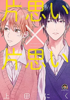 [Cover]