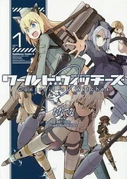 [Cover]