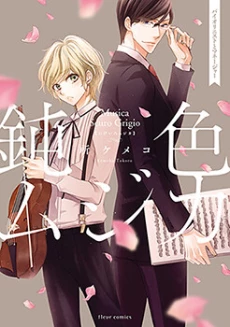 [Cover]
