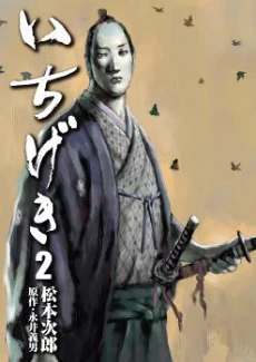 [Cover]