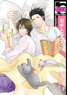 [Cover]