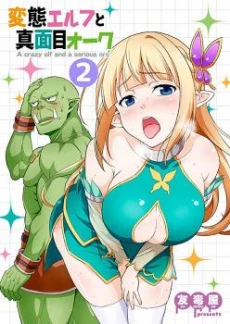 [Cover]