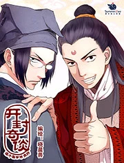 [Cover]