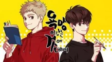 [Cover]