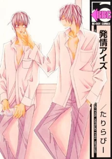 [Cover]