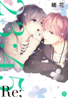 [Cover]