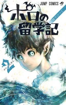 [Cover]