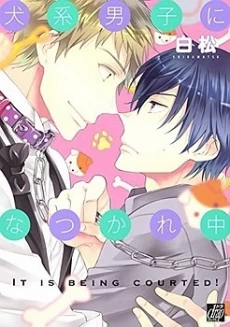 [Cover]