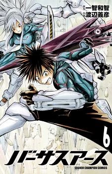 [Cover]