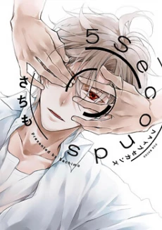 [Cover]