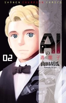 [Cover]