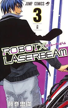 Robot x Laserbeam