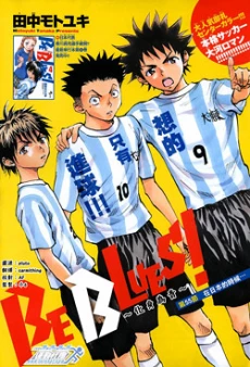 [Cover]