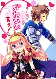[Cover]