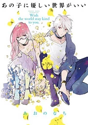 [Cover]