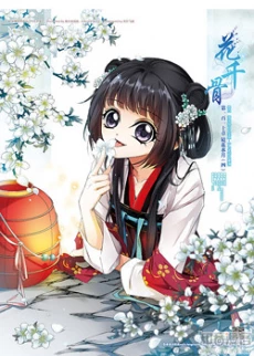 [Cover]