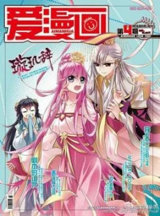 [Cover]