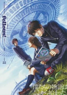 [Cover]