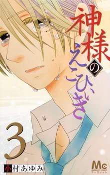 [Cover]