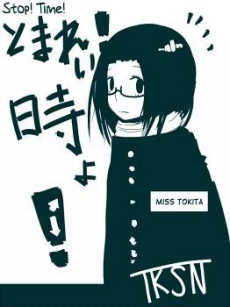 [Cover]