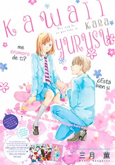 [Cover]