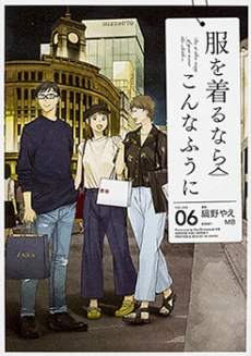 [Cover]