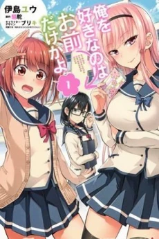 [Cover]