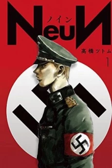[Cover]