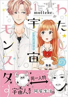 [Cover]