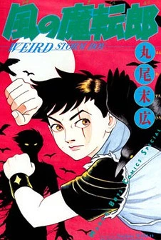 [Cover]