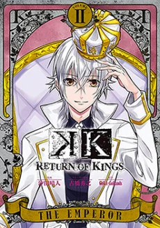 K - Return of Kings