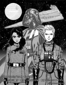 STAR WARS: Lost Stars