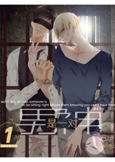 [Cover]