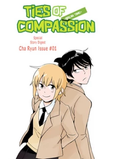 Ties of Compassion -Break Time-