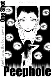 Peephole (TAKAESU Yaya)