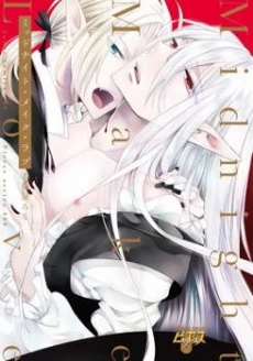 [Cover]