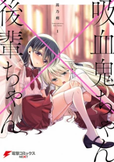 [Cover]