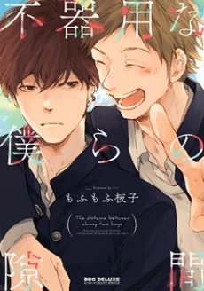 [Cover]