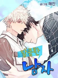 [Cover]