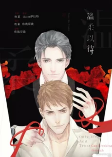 [Cover]