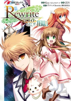 [Cover]