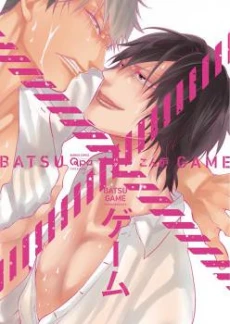 [Cover]