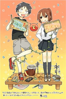 [Cover]