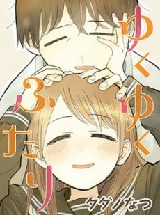[Cover]