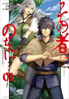 [Cover]