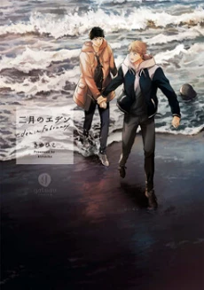 [Cover]