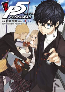 [Cover]