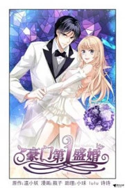 [Cover]